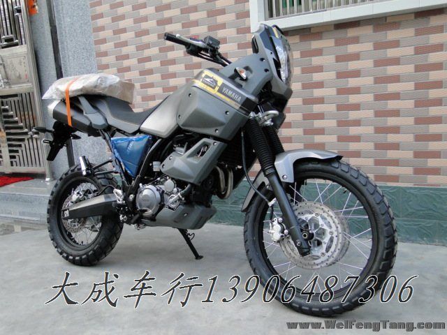 【全新雅马哈拉力】2012年全新YAMAHA新一代拉力越野历奇式巡航重机XT660Z 图片 0